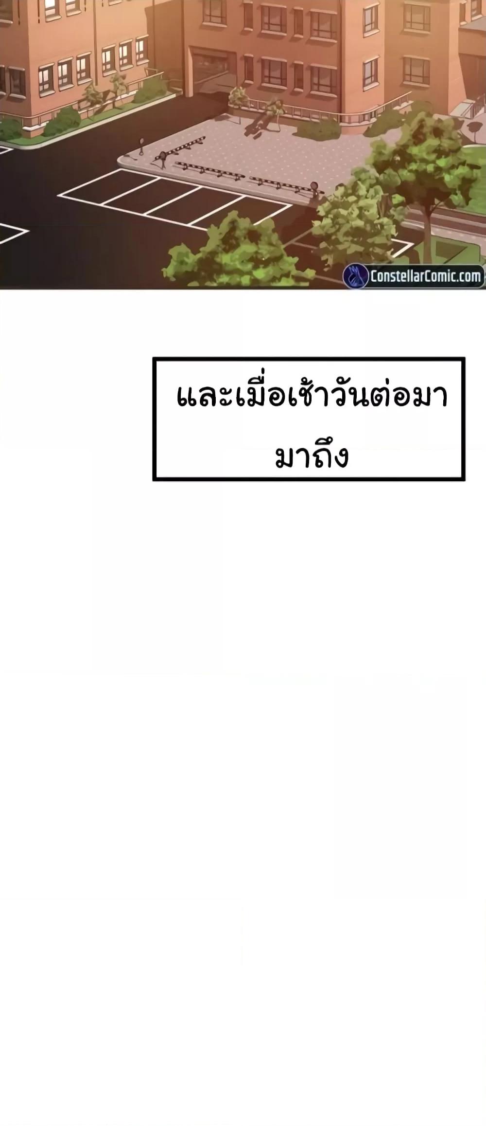 Doujin-Lc- อ่าน โดจิน มังฮวา เกาหลี ญี่ปุ่น จีน แปลไทย An Alley story ตอนที่ 1 2 3 4 5 6 7 8 9 10 11 12 13 14 ฟรี ไม่มีโฆษณา อ่าน โดจิน Manhwa เกาหลี ญี่ปุ่น จีน เรามีครบ คัดมาให้เน้นๆ โดจิน 18+ รับประกันความฟินโดย  Doujin Lc
