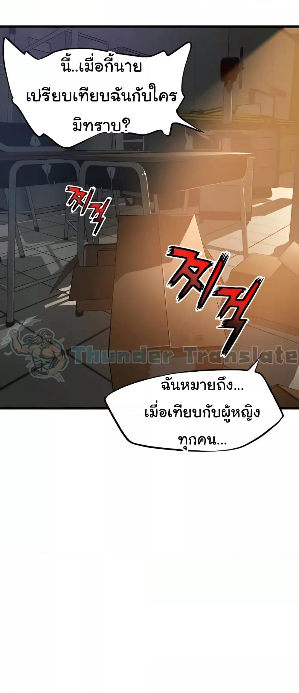 Doujin-Lc- อ่าน โดจิน มังฮวา เกาหลี ญี่ปุ่น จีน แปลไทย An Alley story ตอนที่ 1 2 3 4 5 6 7 8 9 10 11 12 13 14 ฟรี ไม่มีโฆษณา อ่าน โดจิน Manhwa เกาหลี ญี่ปุ่น จีน เรามีครบ คัดมาให้เน้นๆ โดจิน 18+ รับประกันความฟินโดย  Doujin Lc