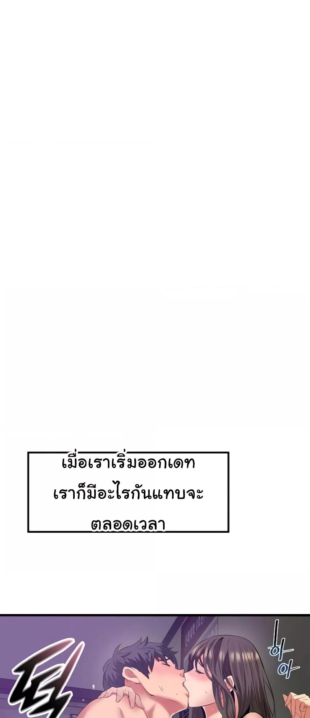 Doujin-Lc- อ่าน โดจิน มังฮวา เกาหลี ญี่ปุ่น จีน แปลไทย An Alley story ตอนที่ 1 2 3 4 5 6 7 8 9 10 11 12 13 14 ฟรี ไม่มีโฆษณา อ่าน โดจิน Manhwa เกาหลี ญี่ปุ่น จีน เรามีครบ คัดมาให้เน้นๆ โดจิน 18+ รับประกันความฟินโดย  Doujin Lc