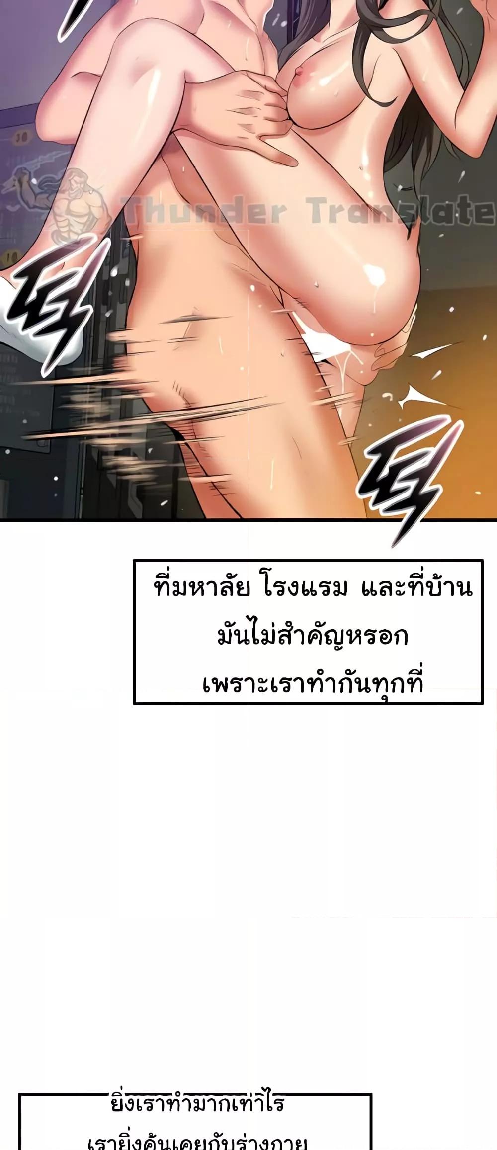 Doujin-Lc- อ่าน โดจิน มังฮวา เกาหลี ญี่ปุ่น จีน แปลไทย An Alley story ตอนที่ 1 2 3 4 5 6 7 8 9 10 11 12 13 14 ฟรี ไม่มีโฆษณา อ่าน โดจิน Manhwa เกาหลี ญี่ปุ่น จีน เรามีครบ คัดมาให้เน้นๆ โดจิน 18+ รับประกันความฟินโดย  Doujin Lc