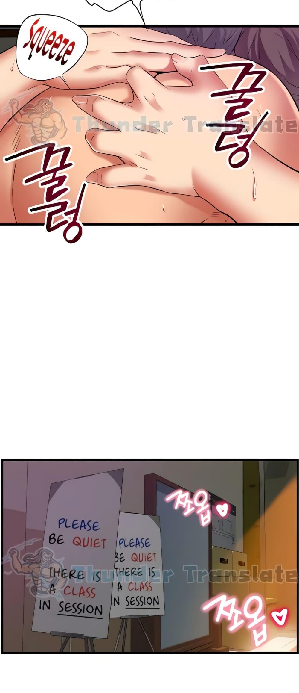 Doujin-Lc- อ่าน โดจิน มังฮวา เกาหลี ญี่ปุ่น จีน แปลไทย An Alley story ตอนที่ 1 2 3 4 5 6 7 8 9 10 11 12 13 14 ฟรี ไม่มีโฆษณา อ่าน โดจิน Manhwa เกาหลี ญี่ปุ่น จีน เรามีครบ คัดมาให้เน้นๆ โดจิน 18+ รับประกันความฟินโดย  Doujin Lc