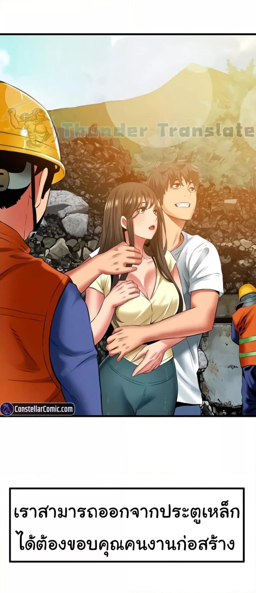 Doujin-Lc- อ่าน โดจิน มังฮวา เกาหลี ญี่ปุ่น จีน แปลไทย An Alley story ตอนที่ 1 2 3 4 5 6 7 8 9 10 11 12 13 14 ฟรี ไม่มีโฆษณา อ่าน โดจิน Manhwa เกาหลี ญี่ปุ่น จีน เรามีครบ คัดมาให้เน้นๆ โดจิน 18+ รับประกันความฟินโดย  Doujin Lc