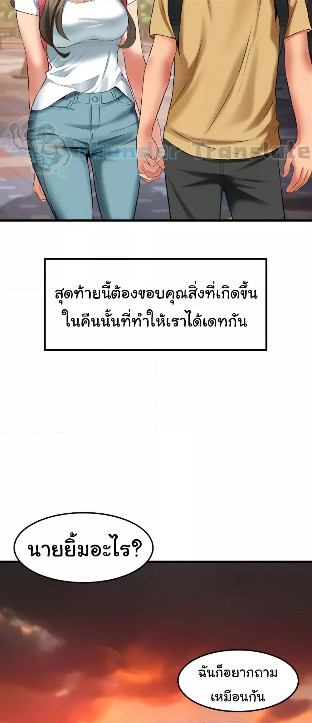 Doujin-Lc- อ่าน โดจิน มังฮวา เกาหลี ญี่ปุ่น จีน แปลไทย An Alley story ตอนที่ 1 2 3 4 5 6 7 8 9 10 11 12 13 14 ฟรี ไม่มีโฆษณา อ่าน โดจิน Manhwa เกาหลี ญี่ปุ่น จีน เรามีครบ คัดมาให้เน้นๆ โดจิน 18+ รับประกันความฟินโดย  Doujin Lc