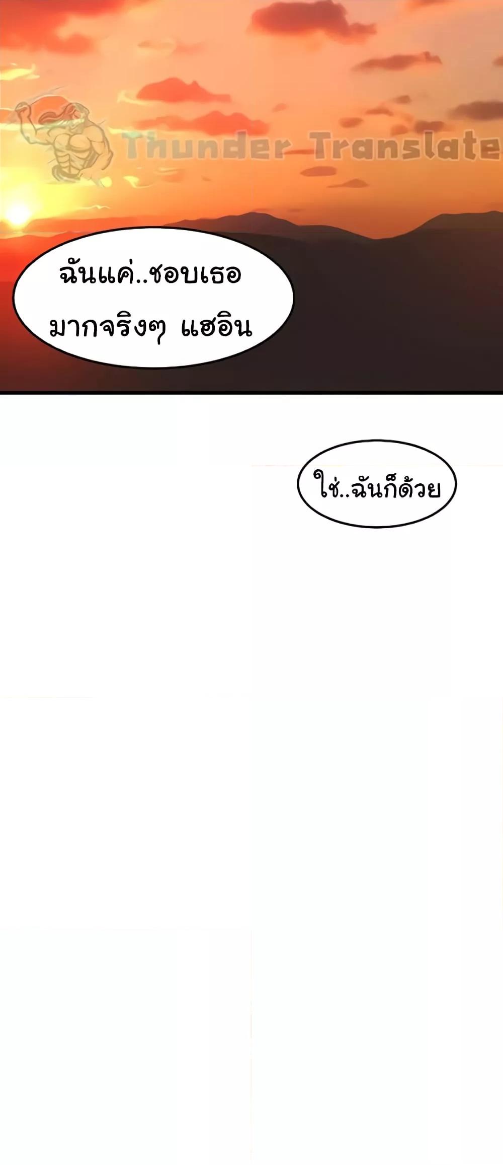 Doujin-Lc- อ่าน โดจิน มังฮวา เกาหลี ญี่ปุ่น จีน แปลไทย An Alley story ตอนที่ 1 2 3 4 5 6 7 8 9 10 11 12 13 14 ฟรี ไม่มีโฆษณา อ่าน โดจิน Manhwa เกาหลี ญี่ปุ่น จีน เรามีครบ คัดมาให้เน้นๆ โดจิน 18+ รับประกันความฟินโดย  Doujin Lc