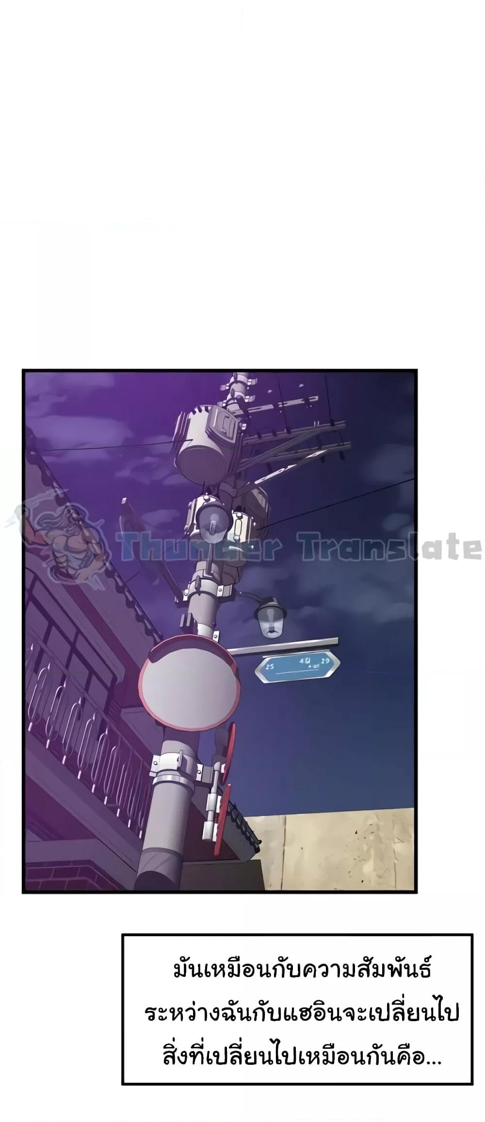 Doujin-Lc- อ่าน โดจิน มังฮวา เกาหลี ญี่ปุ่น จีน แปลไทย An Alley story ตอนที่ 1 2 3 4 5 6 7 8 9 10 11 12 13 14 ฟรี ไม่มีโฆษณา อ่าน โดจิน Manhwa เกาหลี ญี่ปุ่น จีน เรามีครบ คัดมาให้เน้นๆ โดจิน 18+ รับประกันความฟินโดย  Doujin Lc