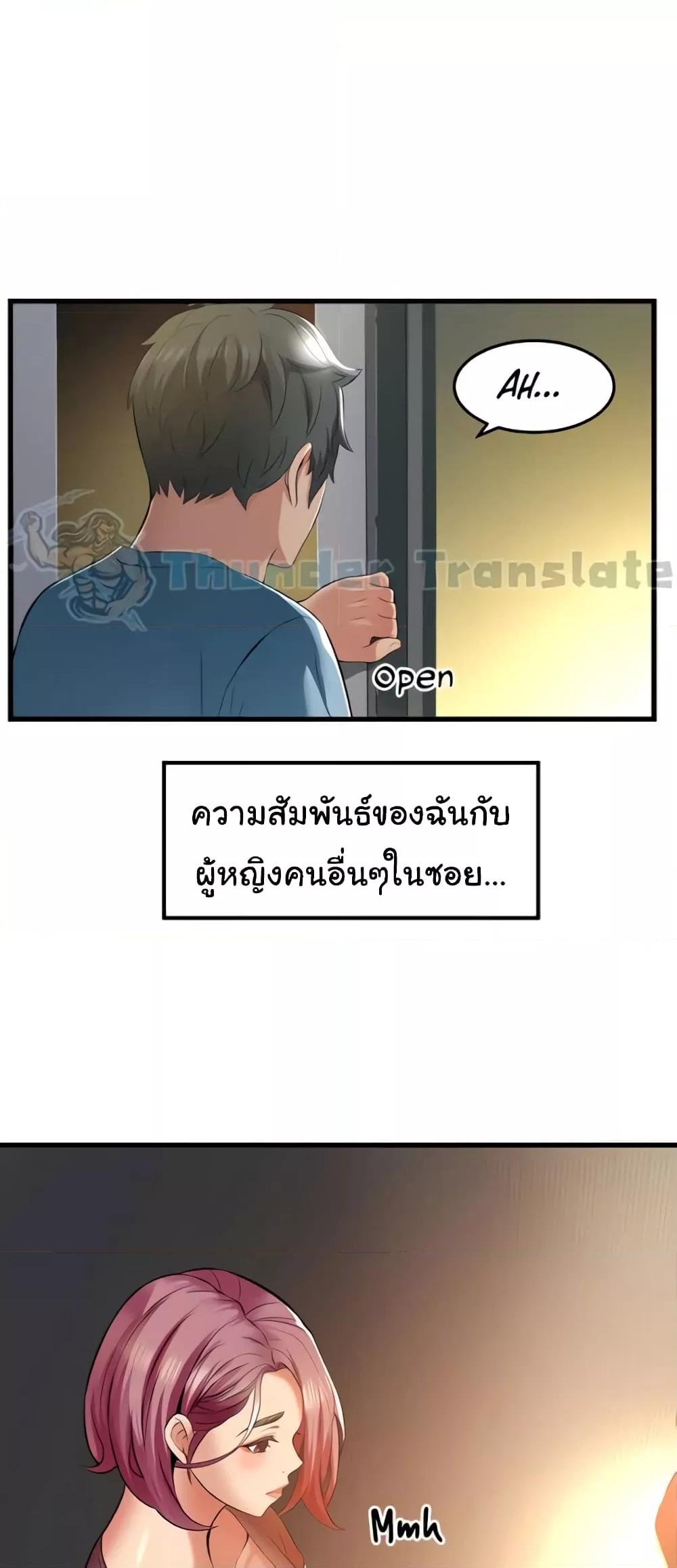 Doujin-Lc- อ่าน โดจิน มังฮวา เกาหลี ญี่ปุ่น จีน แปลไทย An Alley story ตอนที่ 1 2 3 4 5 6 7 8 9 10 11 12 13 14 ฟรี ไม่มีโฆษณา อ่าน โดจิน Manhwa เกาหลี ญี่ปุ่น จีน เรามีครบ คัดมาให้เน้นๆ โดจิน 18+ รับประกันความฟินโดย  Doujin Lc
