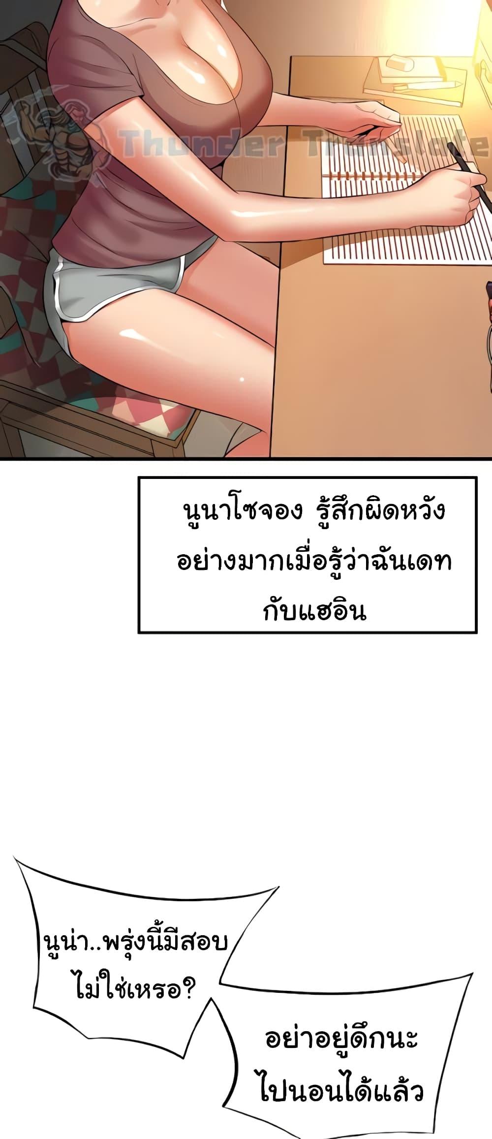 Doujin-Lc- อ่าน โดจิน มังฮวา เกาหลี ญี่ปุ่น จีน แปลไทย An Alley story ตอนที่ 1 2 3 4 5 6 7 8 9 10 11 12 13 14 ฟรี ไม่มีโฆษณา อ่าน โดจิน Manhwa เกาหลี ญี่ปุ่น จีน เรามีครบ คัดมาให้เน้นๆ โดจิน 18+ รับประกันความฟินโดย  Doujin Lc