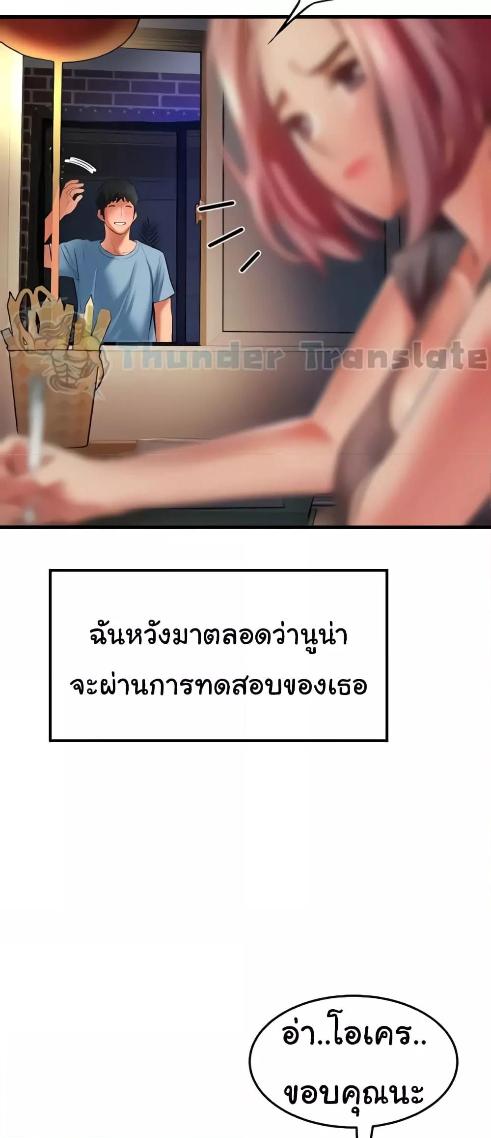 Doujin-Lc- อ่าน โดจิน มังฮวา เกาหลี ญี่ปุ่น จีน แปลไทย An Alley story ตอนที่ 1 2 3 4 5 6 7 8 9 10 11 12 13 14 ฟรี ไม่มีโฆษณา อ่าน โดจิน Manhwa เกาหลี ญี่ปุ่น จีน เรามีครบ คัดมาให้เน้นๆ โดจิน 18+ รับประกันความฟินโดย  Doujin Lc
