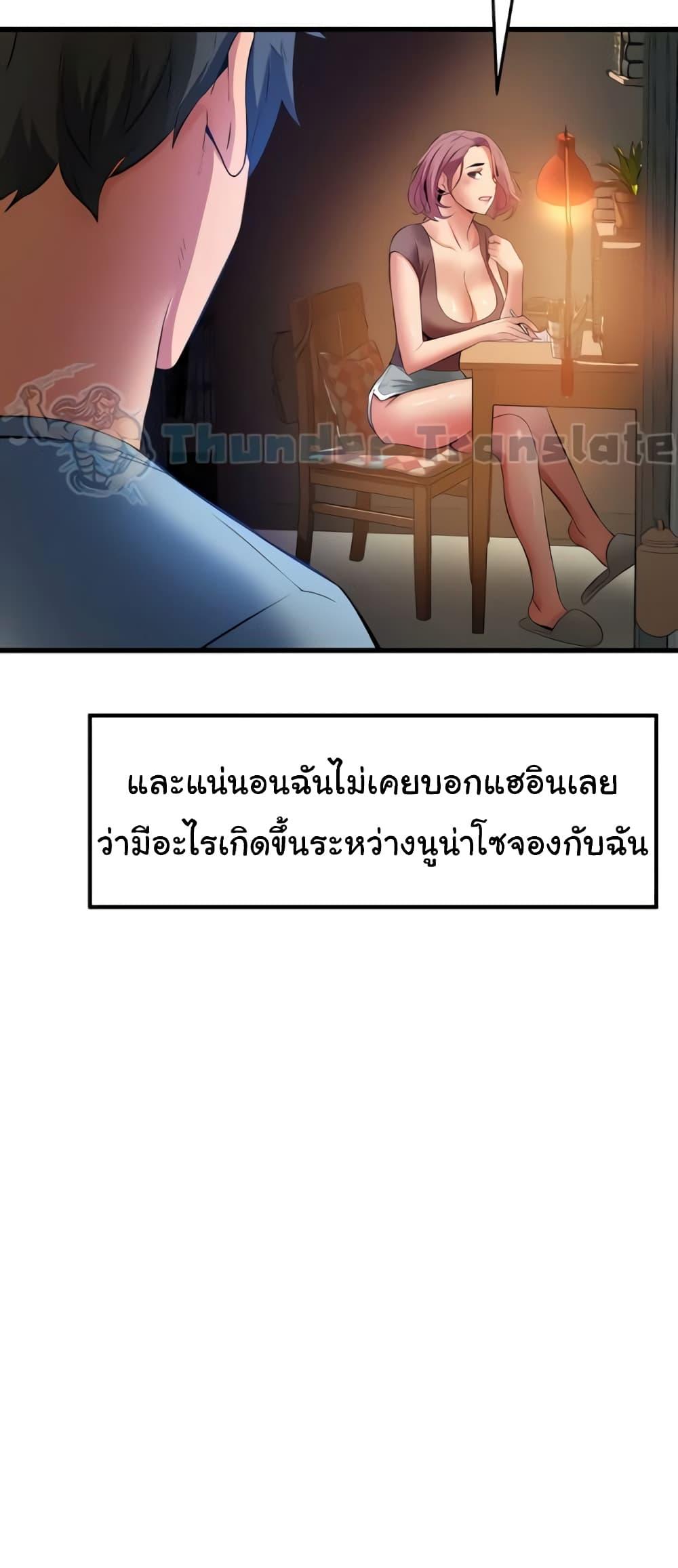 Doujin-Lc- อ่าน โดจิน มังฮวา เกาหลี ญี่ปุ่น จีน แปลไทย An Alley story ตอนที่ 1 2 3 4 5 6 7 8 9 10 11 12 13 14 ฟรี ไม่มีโฆษณา อ่าน โดจิน Manhwa เกาหลี ญี่ปุ่น จีน เรามีครบ คัดมาให้เน้นๆ โดจิน 18+ รับประกันความฟินโดย  Doujin Lc