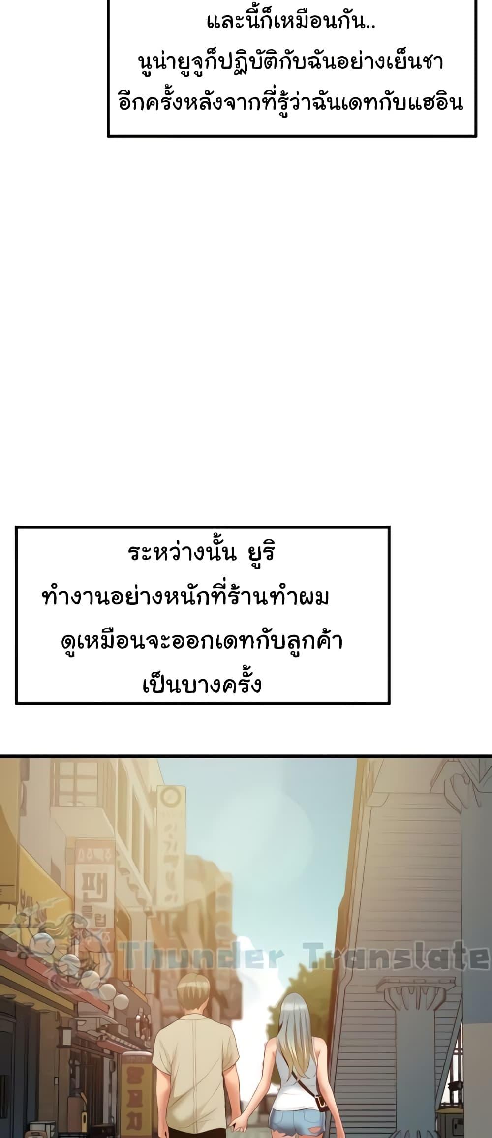 Doujin-Lc- อ่าน โดจิน มังฮวา เกาหลี ญี่ปุ่น จีน แปลไทย An Alley story ตอนที่ 1 2 3 4 5 6 7 8 9 10 11 12 13 14 ฟรี ไม่มีโฆษณา อ่าน โดจิน Manhwa เกาหลี ญี่ปุ่น จีน เรามีครบ คัดมาให้เน้นๆ โดจิน 18+ รับประกันความฟินโดย  Doujin Lc