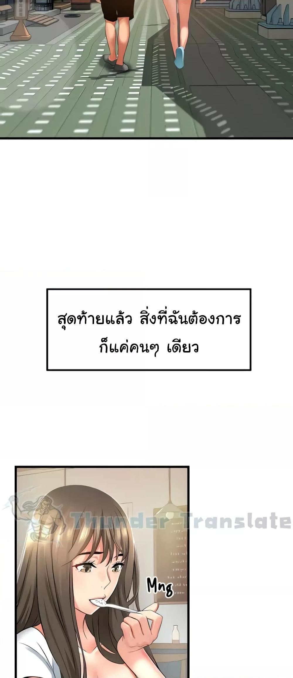 Doujin-Lc- อ่าน โดจิน มังฮวา เกาหลี ญี่ปุ่น จีน แปลไทย An Alley story ตอนที่ 1 2 3 4 5 6 7 8 9 10 11 12 13 14 ฟรี ไม่มีโฆษณา อ่าน โดจิน Manhwa เกาหลี ญี่ปุ่น จีน เรามีครบ คัดมาให้เน้นๆ โดจิน 18+ รับประกันความฟินโดย  Doujin Lc
