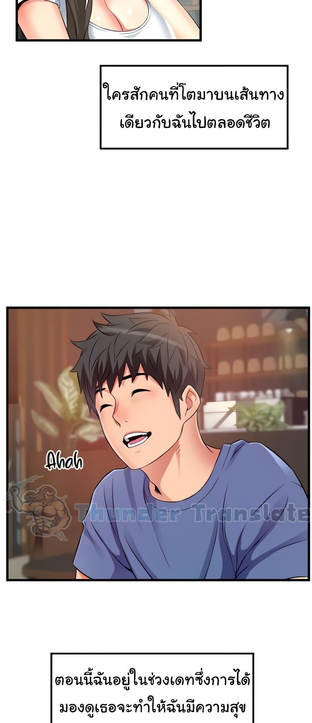 Doujin-Lc- อ่าน โดจิน มังฮวา เกาหลี ญี่ปุ่น จีน แปลไทย An Alley story ตอนที่ 1 2 3 4 5 6 7 8 9 10 11 12 13 14 ฟรี ไม่มีโฆษณา อ่าน โดจิน Manhwa เกาหลี ญี่ปุ่น จีน เรามีครบ คัดมาให้เน้นๆ โดจิน 18+ รับประกันความฟินโดย  Doujin Lc