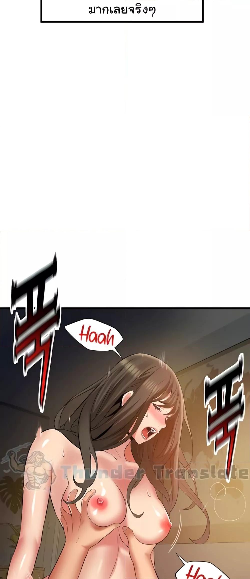 Doujin-Lc- อ่าน โดจิน มังฮวา เกาหลี ญี่ปุ่น จีน แปลไทย An Alley story ตอนที่ 1 2 3 4 5 6 7 8 9 10 11 12 13 14 ฟรี ไม่มีโฆษณา อ่าน โดจิน Manhwa เกาหลี ญี่ปุ่น จีน เรามีครบ คัดมาให้เน้นๆ โดจิน 18+ รับประกันความฟินโดย  Doujin Lc