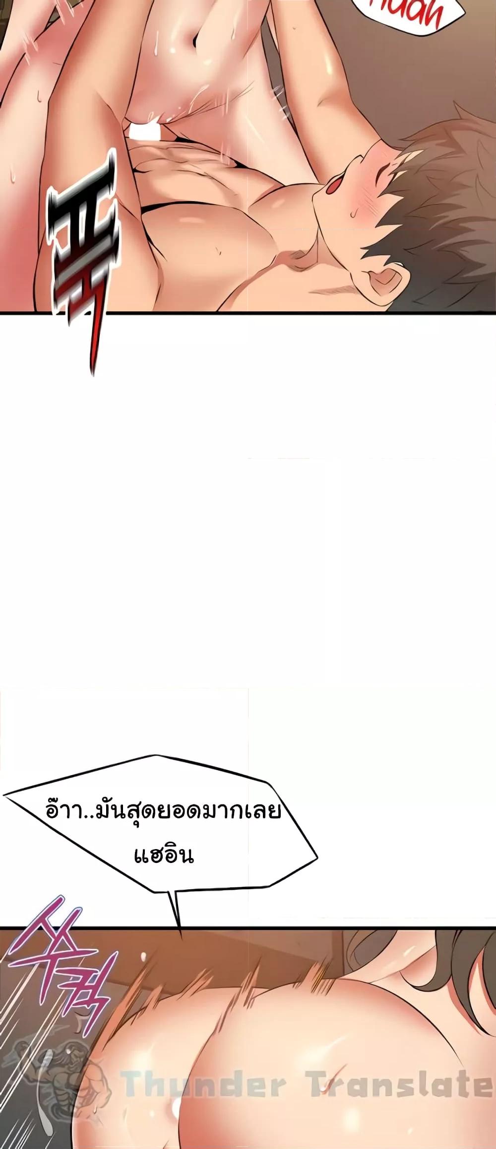 Doujin-Lc- อ่าน โดจิน มังฮวา เกาหลี ญี่ปุ่น จีน แปลไทย An Alley story ตอนที่ 1 2 3 4 5 6 7 8 9 10 11 12 13 14 ฟรี ไม่มีโฆษณา อ่าน โดจิน Manhwa เกาหลี ญี่ปุ่น จีน เรามีครบ คัดมาให้เน้นๆ โดจิน 18+ รับประกันความฟินโดย  Doujin Lc
