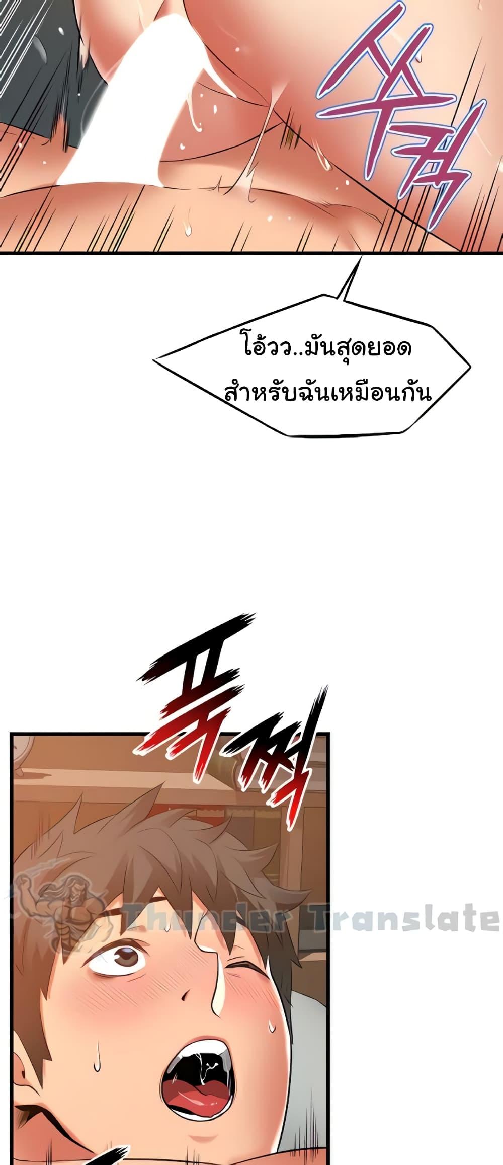 Doujin-Lc- อ่าน โดจิน มังฮวา เกาหลี ญี่ปุ่น จีน แปลไทย An Alley story ตอนที่ 1 2 3 4 5 6 7 8 9 10 11 12 13 14 ฟรี ไม่มีโฆษณา อ่าน โดจิน Manhwa เกาหลี ญี่ปุ่น จีน เรามีครบ คัดมาให้เน้นๆ โดจิน 18+ รับประกันความฟินโดย  Doujin Lc