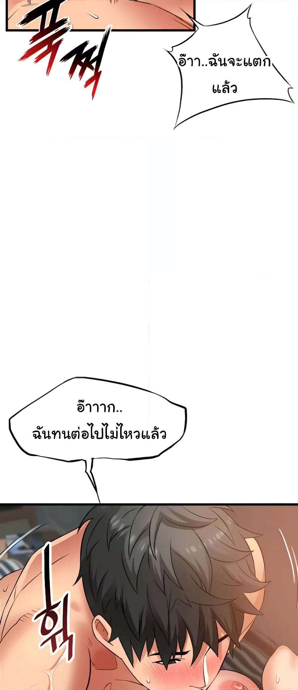 Doujin-Lc- อ่าน โดจิน มังฮวา เกาหลี ญี่ปุ่น จีน แปลไทย An Alley story ตอนที่ 1 2 3 4 5 6 7 8 9 10 11 12 13 14 ฟรี ไม่มีโฆษณา อ่าน โดจิน Manhwa เกาหลี ญี่ปุ่น จีน เรามีครบ คัดมาให้เน้นๆ โดจิน 18+ รับประกันความฟินโดย  Doujin Lc