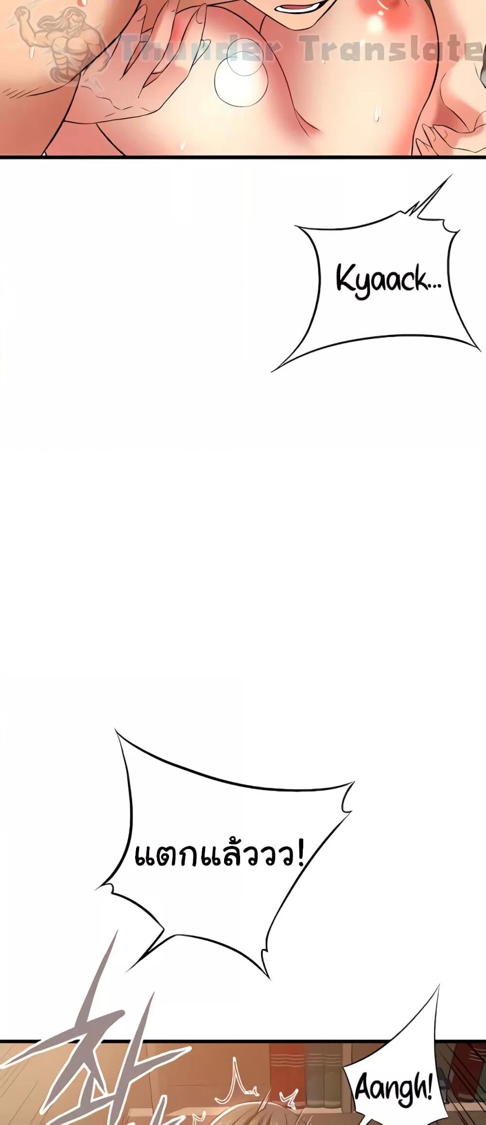 Doujin-Lc- อ่าน โดจิน มังฮวา เกาหลี ญี่ปุ่น จีน แปลไทย An Alley story ตอนที่ 1 2 3 4 5 6 7 8 9 10 11 12 13 14 ฟรี ไม่มีโฆษณา อ่าน โดจิน Manhwa เกาหลี ญี่ปุ่น จีน เรามีครบ คัดมาให้เน้นๆ โดจิน 18+ รับประกันความฟินโดย  Doujin Lc