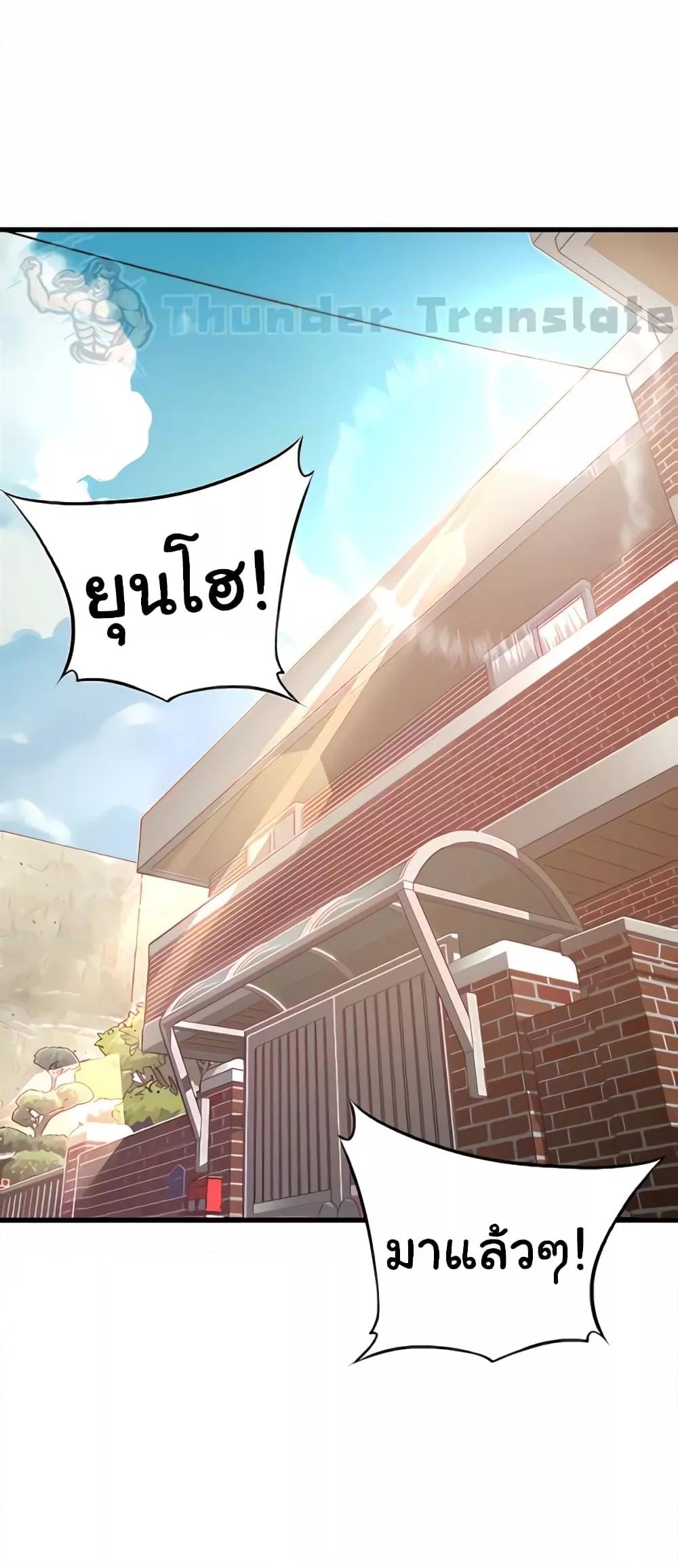 Doujin-Lc- อ่าน โดจิน มังฮวา เกาหลี ญี่ปุ่น จีน แปลไทย An Alley story ตอนที่ 1 2 3 4 5 6 7 8 9 10 11 12 13 14 ฟรี ไม่มีโฆษณา อ่าน โดจิน Manhwa เกาหลี ญี่ปุ่น จีน เรามีครบ คัดมาให้เน้นๆ โดจิน 18+ รับประกันความฟินโดย  Doujin Lc