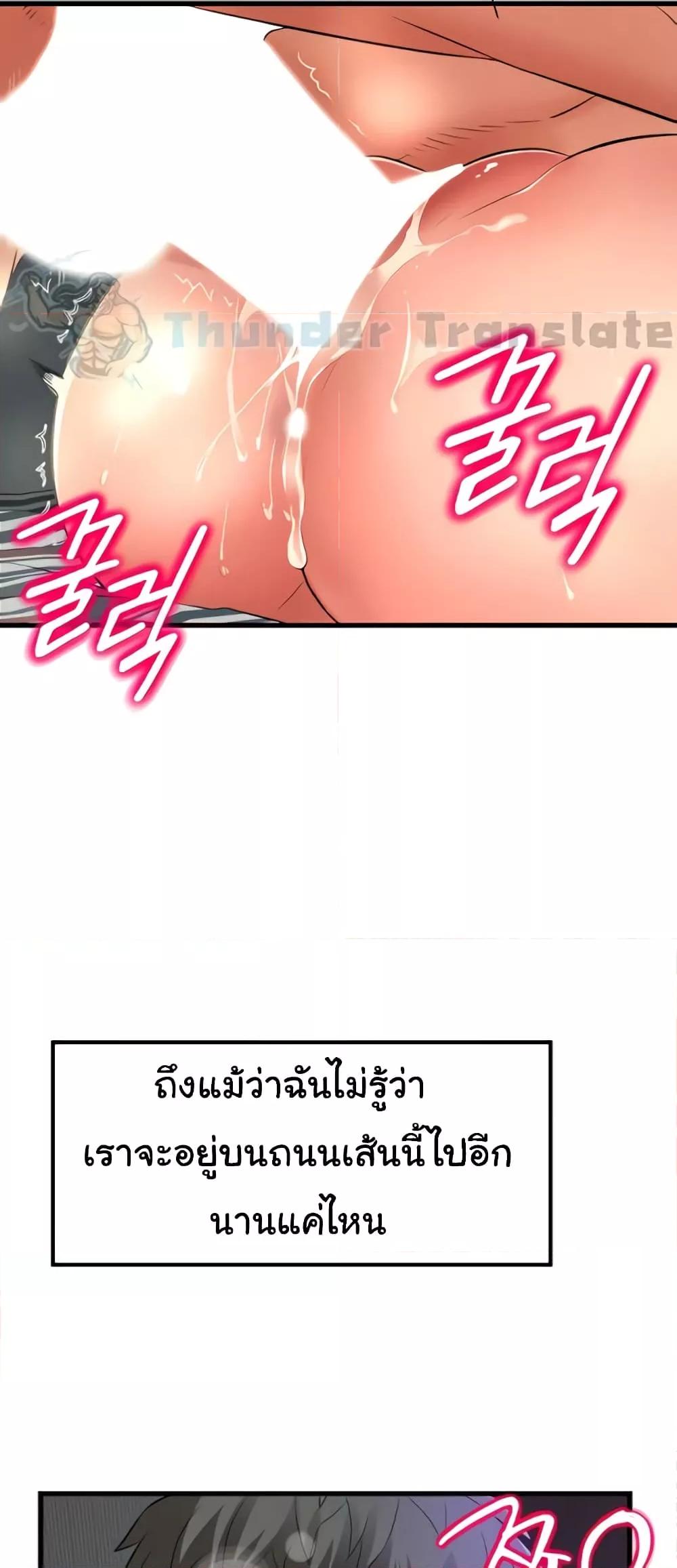 Doujin-Lc- อ่าน โดจิน มังฮวา เกาหลี ญี่ปุ่น จีน แปลไทย An Alley story ตอนที่ 1 2 3 4 5 6 7 8 9 10 11 12 13 14 ฟรี ไม่มีโฆษณา อ่าน โดจิน Manhwa เกาหลี ญี่ปุ่น จีน เรามีครบ คัดมาให้เน้นๆ โดจิน 18+ รับประกันความฟินโดย  Doujin Lc