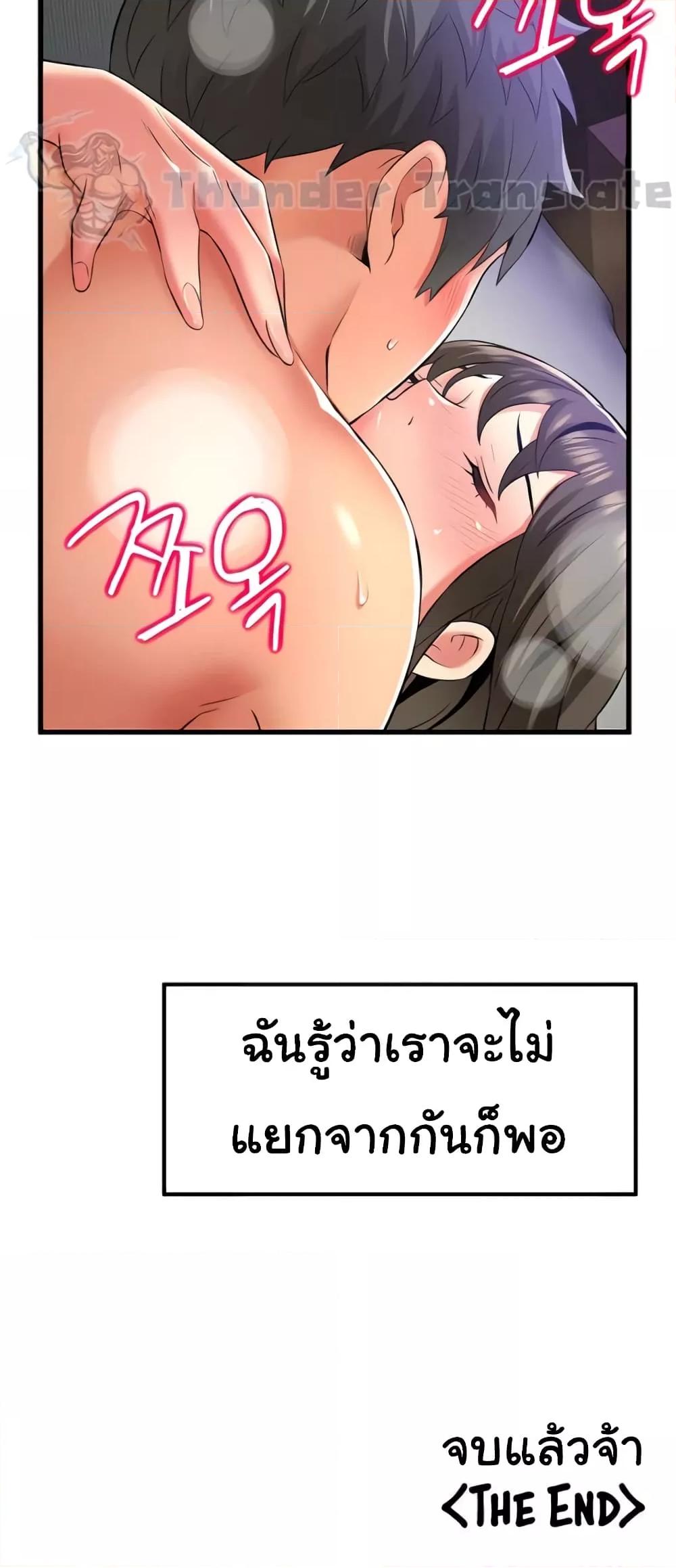 Doujin-Lc- อ่าน โดจิน มังฮวา เกาหลี ญี่ปุ่น จีน แปลไทย An Alley story ตอนที่ 1 2 3 4 5 6 7 8 9 10 11 12 13 14 ฟรี ไม่มีโฆษณา อ่าน โดจิน Manhwa เกาหลี ญี่ปุ่น จีน เรามีครบ คัดมาให้เน้นๆ โดจิน 18+ รับประกันความฟินโดย  Doujin Lc