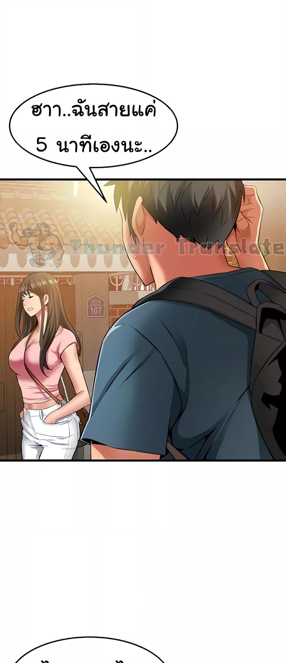 Doujin-Lc- อ่าน โดจิน มังฮวา เกาหลี ญี่ปุ่น จีน แปลไทย An Alley story ตอนที่ 1 2 3 4 5 6 7 8 9 10 11 12 13 14 ฟรี ไม่มีโฆษณา อ่าน โดจิน Manhwa เกาหลี ญี่ปุ่น จีน เรามีครบ คัดมาให้เน้นๆ โดจิน 18+ รับประกันความฟินโดย  Doujin Lc