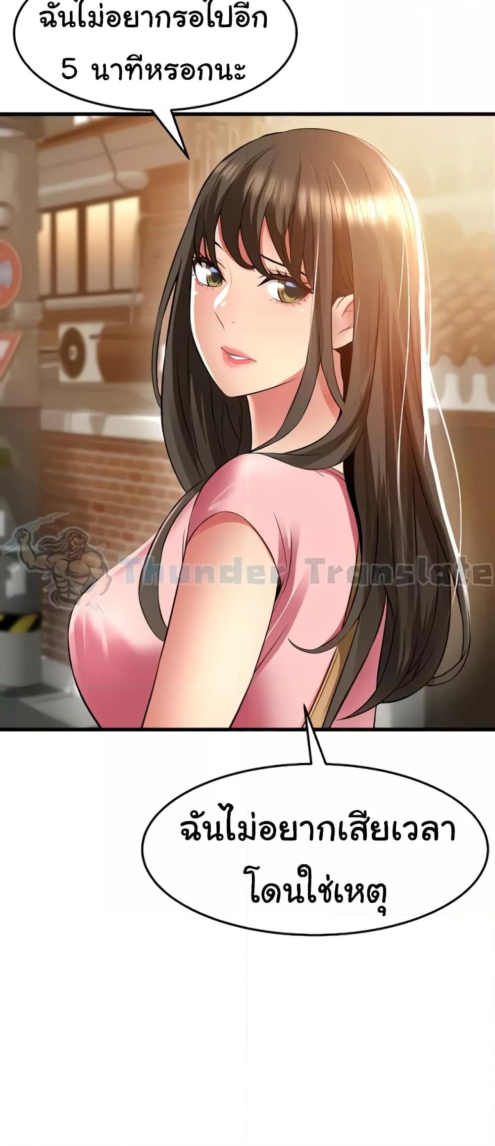 Doujin-Lc- อ่าน โดจิน มังฮวา เกาหลี ญี่ปุ่น จีน แปลไทย An Alley story ตอนที่ 1 2 3 4 5 6 7 8 9 10 11 12 13 14 ฟรี ไม่มีโฆษณา อ่าน โดจิน Manhwa เกาหลี ญี่ปุ่น จีน เรามีครบ คัดมาให้เน้นๆ โดจิน 18+ รับประกันความฟินโดย  Doujin Lc