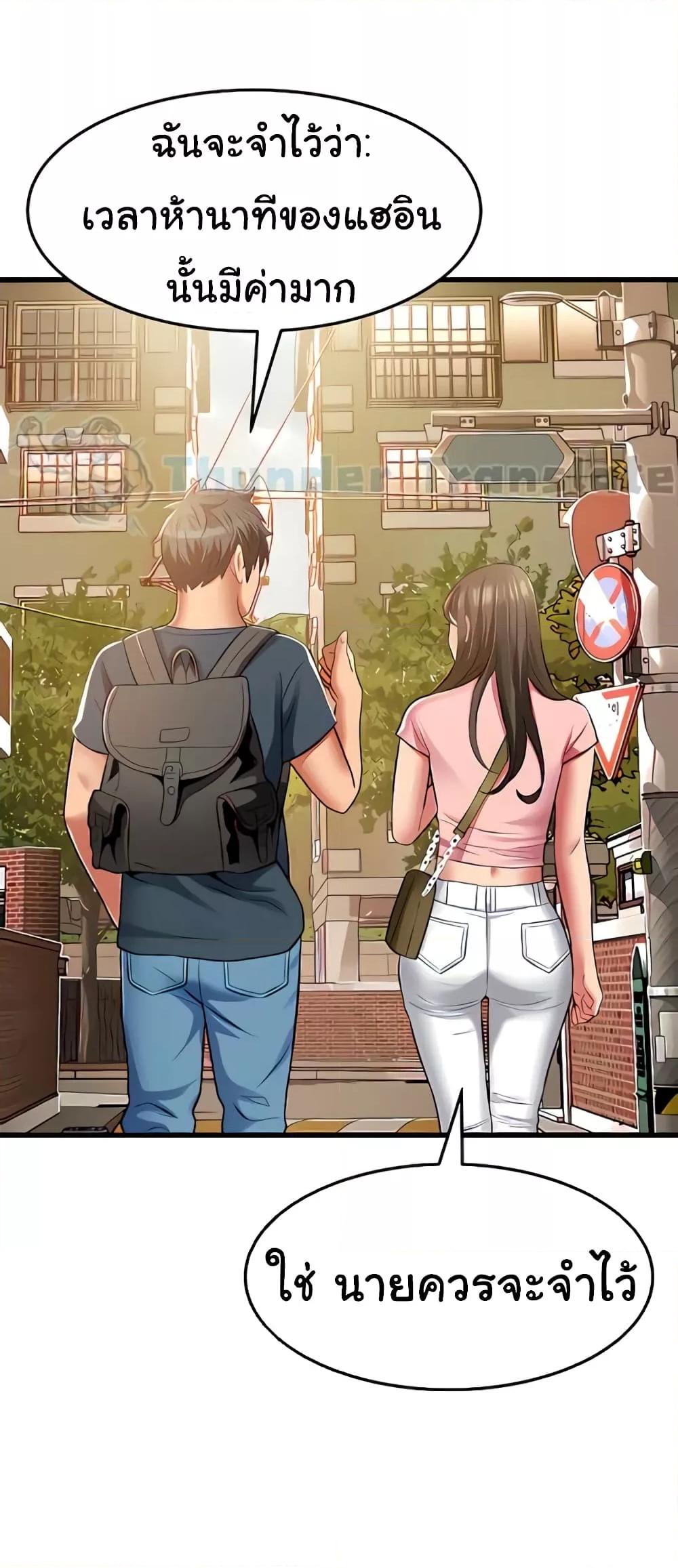 Doujin-Lc- อ่าน โดจิน มังฮวา เกาหลี ญี่ปุ่น จีน แปลไทย An Alley story ตอนที่ 1 2 3 4 5 6 7 8 9 10 11 12 13 14 ฟรี ไม่มีโฆษณา อ่าน โดจิน Manhwa เกาหลี ญี่ปุ่น จีน เรามีครบ คัดมาให้เน้นๆ โดจิน 18+ รับประกันความฟินโดย  Doujin Lc