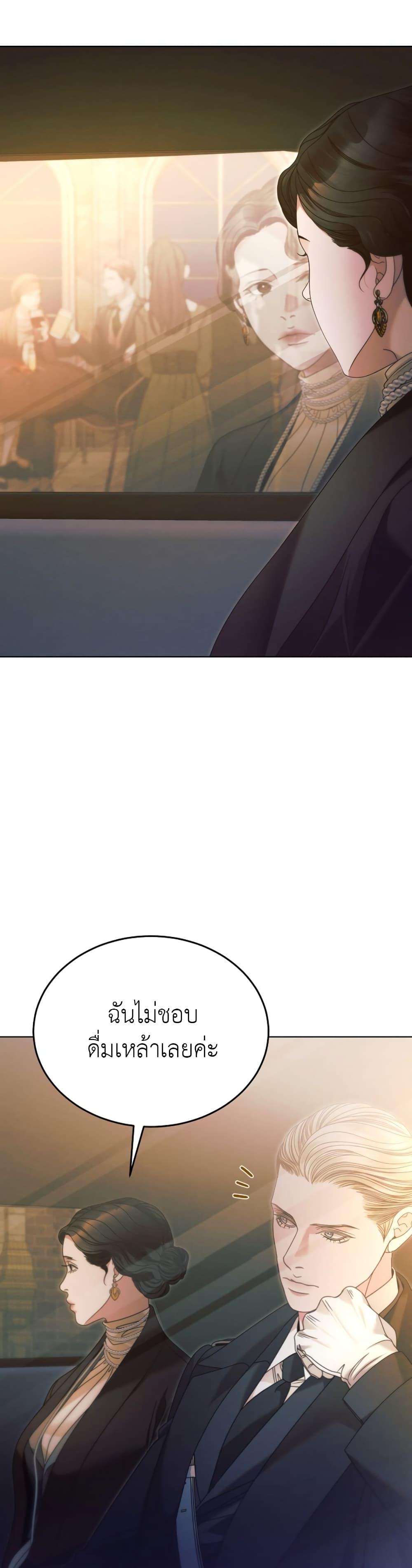 Manga-lc-com อ่านมังงะ อ่านการ์ตูน ออนไลน์ ฟรี Try Begging ตอนที่ 1 2 3 4 5 6 7 8 9 10 11 12 13 14 ฟรี ไม่มีโฆษณา Manga-lc - อ่าน มังงะ อ่าน การ์ตูน ออนไลน์ อ่านมังงะ ฟรี