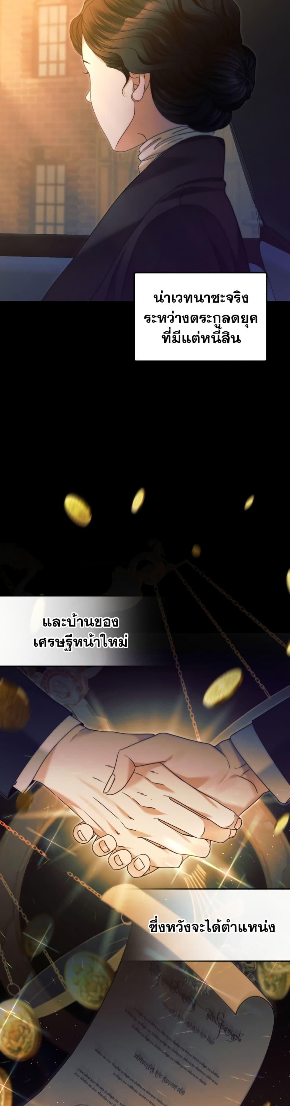 Manga-lc-com อ่านมังงะ อ่านการ์ตูน ออนไลน์ ฟรี Try Begging ตอนที่ 1 2 3 4 5 6 7 8 9 10 11 12 13 14 ฟรี ไม่มีโฆษณา Manga-lc - อ่าน มังงะ อ่าน การ์ตูน ออนไลน์ อ่านมังงะ ฟรี