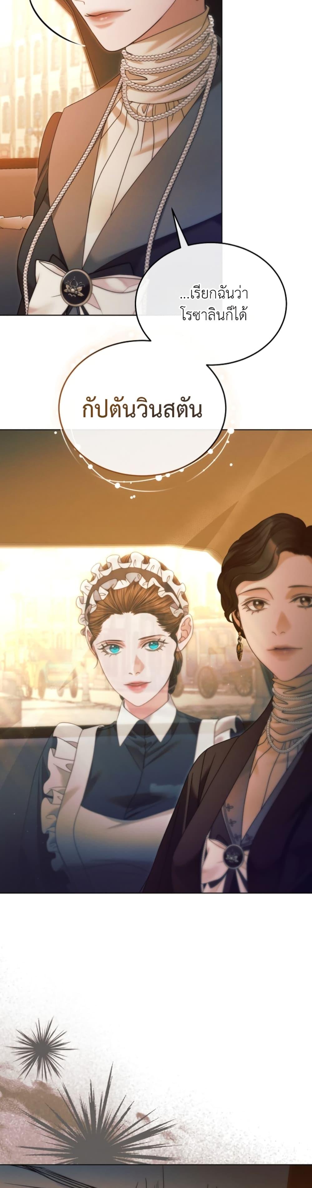 Manga-lc-com อ่านมังงะ อ่านการ์ตูน ออนไลน์ ฟรี Try Begging ตอนที่ 1 2 3 4 5 6 7 8 9 10 11 12 13 14 ฟรี ไม่มีโฆษณา Manga-lc - อ่าน มังงะ อ่าน การ์ตูน ออนไลน์ อ่านมังงะ ฟรี