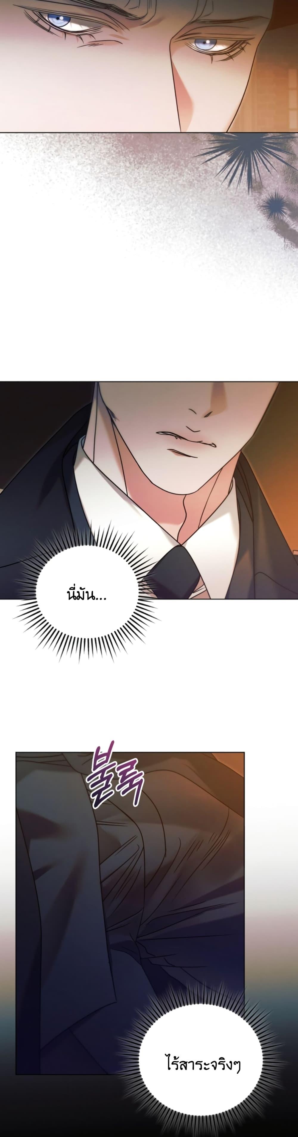 Manga-lc-com อ่านมังงะ อ่านการ์ตูน ออนไลน์ ฟรี Try Begging ตอนที่ 1 2 3 4 5 6 7 8 9 10 11 12 13 14 ฟรี ไม่มีโฆษณา Manga-lc - อ่าน มังงะ อ่าน การ์ตูน ออนไลน์ อ่านมังงะ ฟรี