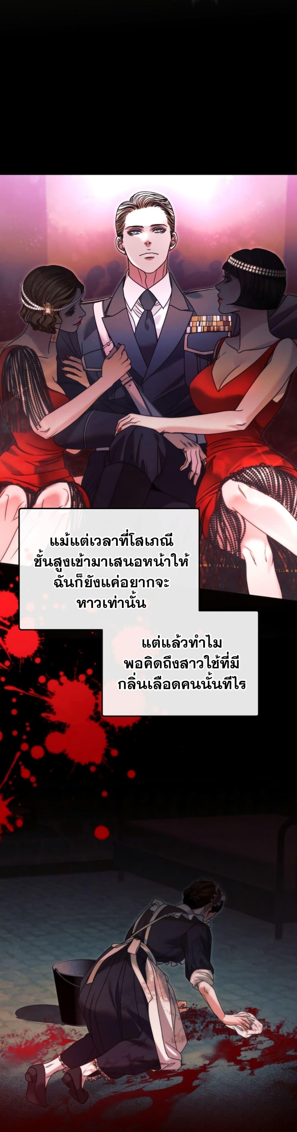 Manga-lc-com อ่านมังงะ อ่านการ์ตูน ออนไลน์ ฟรี Try Begging ตอนที่ 1 2 3 4 5 6 7 8 9 10 11 12 13 14 ฟรี ไม่มีโฆษณา Manga-lc - อ่าน มังงะ อ่าน การ์ตูน ออนไลน์ อ่านมังงะ ฟรี