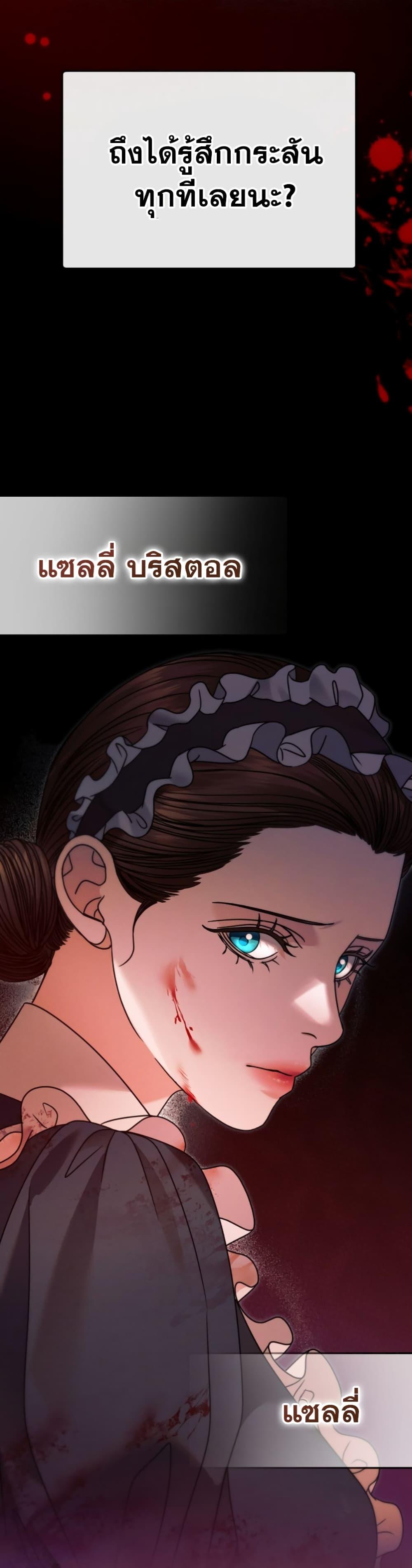 Manga-lc-com อ่านมังงะ อ่านการ์ตูน ออนไลน์ ฟรี Try Begging ตอนที่ 1 2 3 4 5 6 7 8 9 10 11 12 13 14 ฟรี ไม่มีโฆษณา Manga-lc - อ่าน มังงะ อ่าน การ์ตูน ออนไลน์ อ่านมังงะ ฟรี