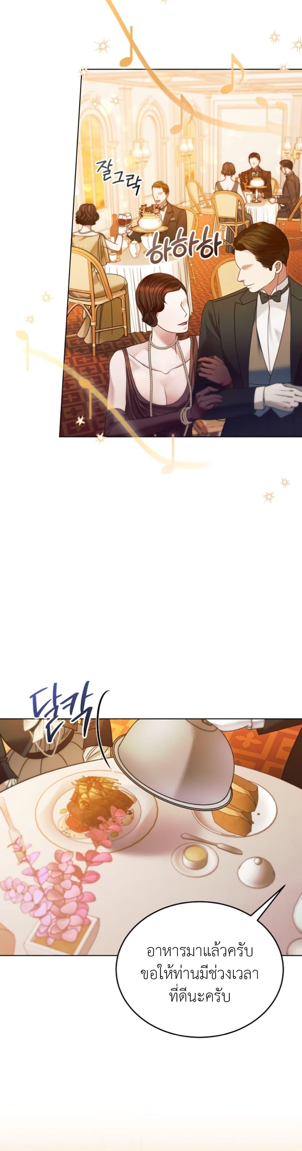 Manga-lc-com อ่านมังงะ อ่านการ์ตูน ออนไลน์ ฟรี Try Begging ตอนที่ 1 2 3 4 5 6 7 8 9 10 11 12 13 14 ฟรี ไม่มีโฆษณา Manga-lc - อ่าน มังงะ อ่าน การ์ตูน ออนไลน์ อ่านมังงะ ฟรี