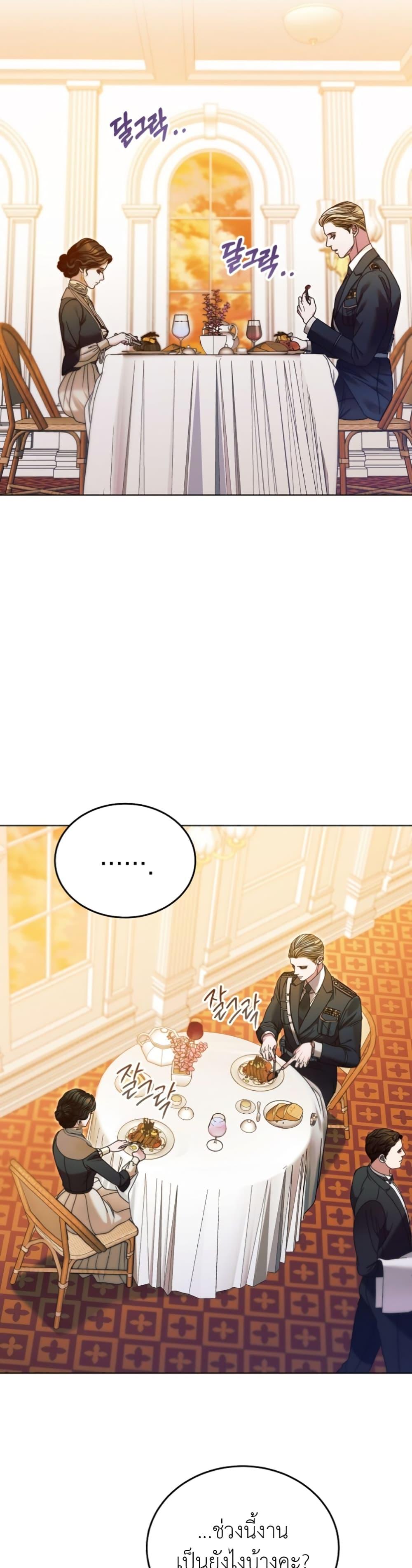 Manga-lc-com อ่านมังงะ อ่านการ์ตูน ออนไลน์ ฟรี Try Begging ตอนที่ 1 2 3 4 5 6 7 8 9 10 11 12 13 14 ฟรี ไม่มีโฆษณา Manga-lc - อ่าน มังงะ อ่าน การ์ตูน ออนไลน์ อ่านมังงะ ฟรี