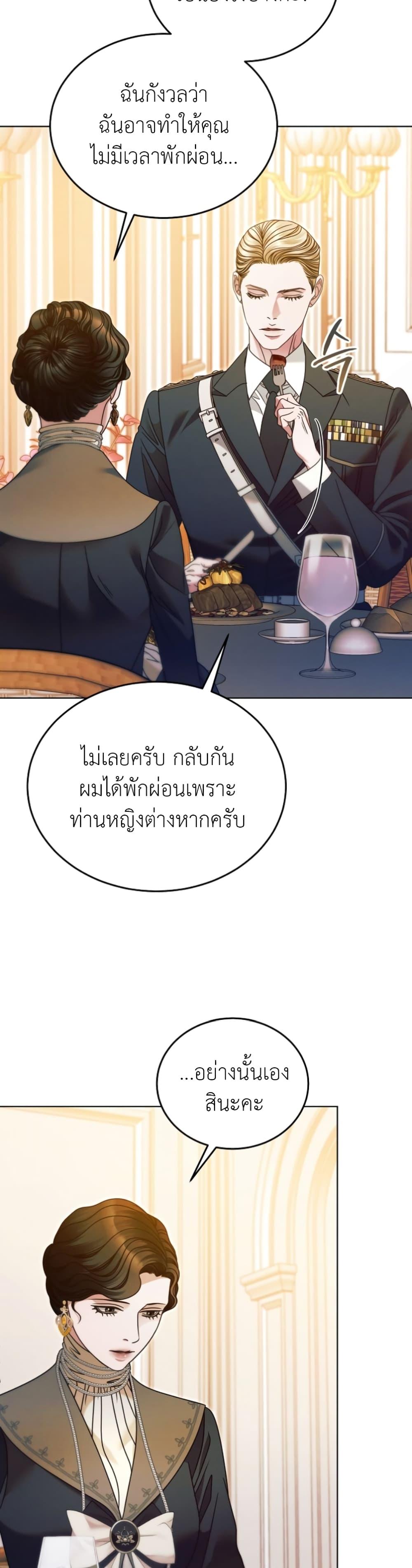 Manga-lc-com อ่านมังงะ อ่านการ์ตูน ออนไลน์ ฟรี Try Begging ตอนที่ 1 2 3 4 5 6 7 8 9 10 11 12 13 14 ฟรี ไม่มีโฆษณา Manga-lc - อ่าน มังงะ อ่าน การ์ตูน ออนไลน์ อ่านมังงะ ฟรี