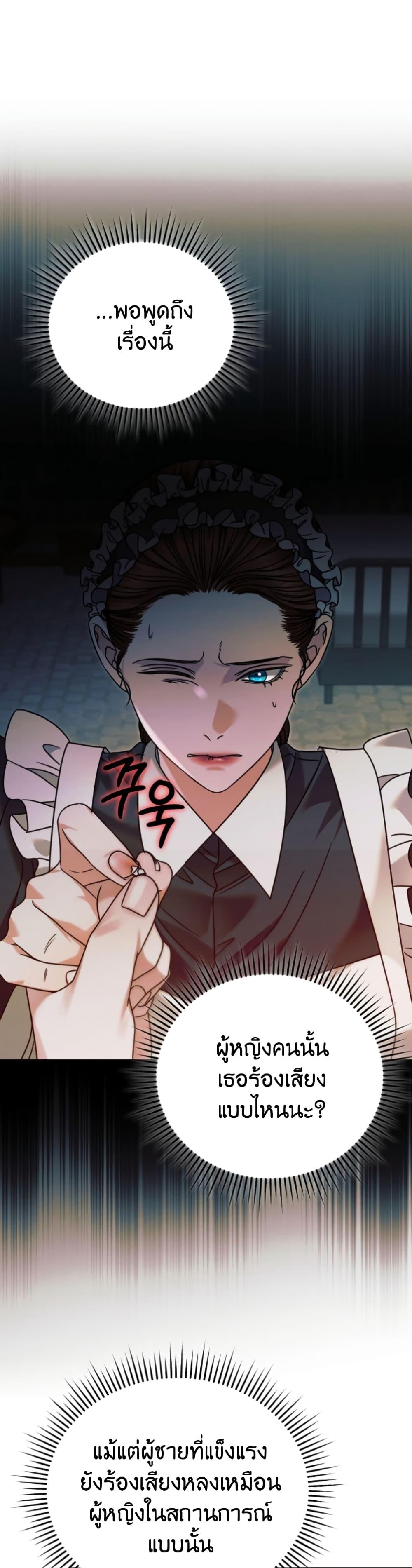 Manga-lc-com อ่านมังงะ อ่านการ์ตูน ออนไลน์ ฟรี Try Begging ตอนที่ 1 2 3 4 5 6 7 8 9 10 11 12 13 14 ฟรี ไม่มีโฆษณา Manga-lc - อ่าน มังงะ อ่าน การ์ตูน ออนไลน์ อ่านมังงะ ฟรี