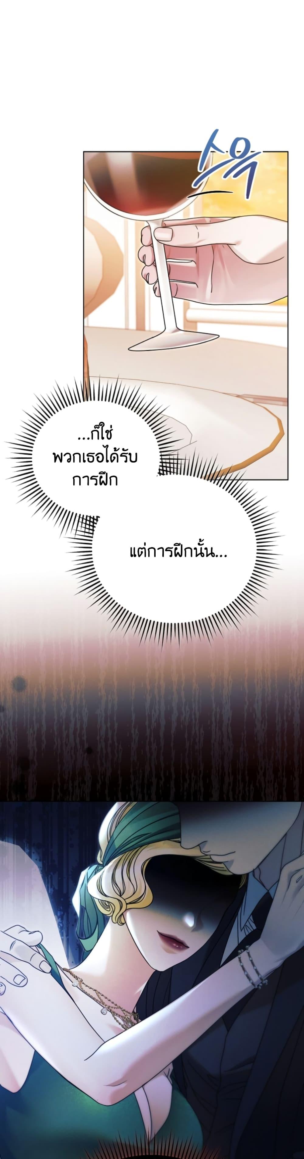 Manga-lc-com อ่านมังงะ อ่านการ์ตูน ออนไลน์ ฟรี Try Begging ตอนที่ 1 2 3 4 5 6 7 8 9 10 11 12 13 14 ฟรี ไม่มีโฆษณา Manga-lc - อ่าน มังงะ อ่าน การ์ตูน ออนไลน์ อ่านมังงะ ฟรี