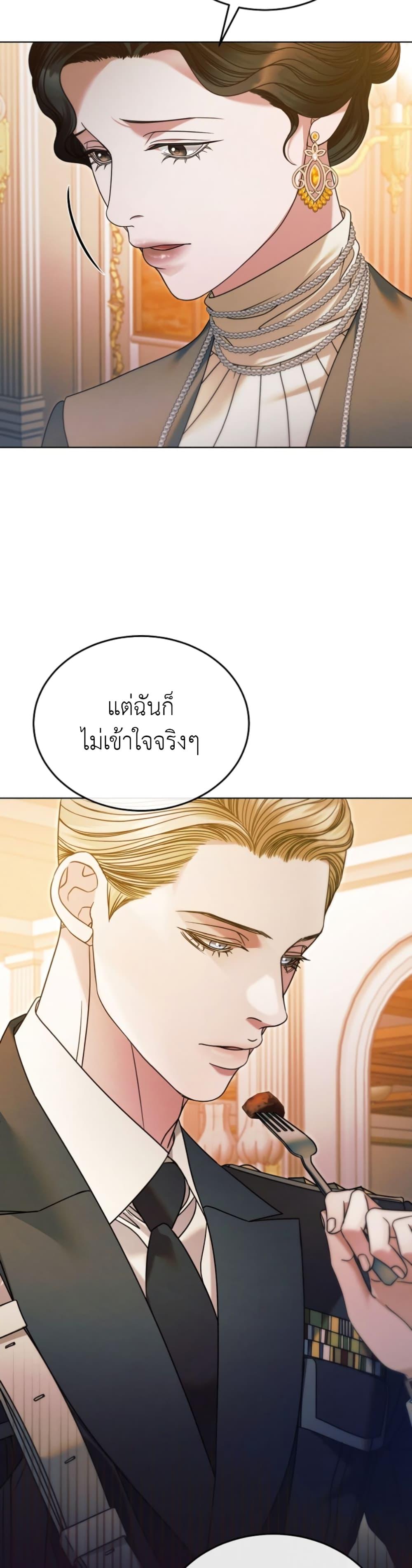 Manga-lc-com อ่านมังงะ อ่านการ์ตูน ออนไลน์ ฟรี Try Begging ตอนที่ 1 2 3 4 5 6 7 8 9 10 11 12 13 14 ฟรี ไม่มีโฆษณา Manga-lc - อ่าน มังงะ อ่าน การ์ตูน ออนไลน์ อ่านมังงะ ฟรี