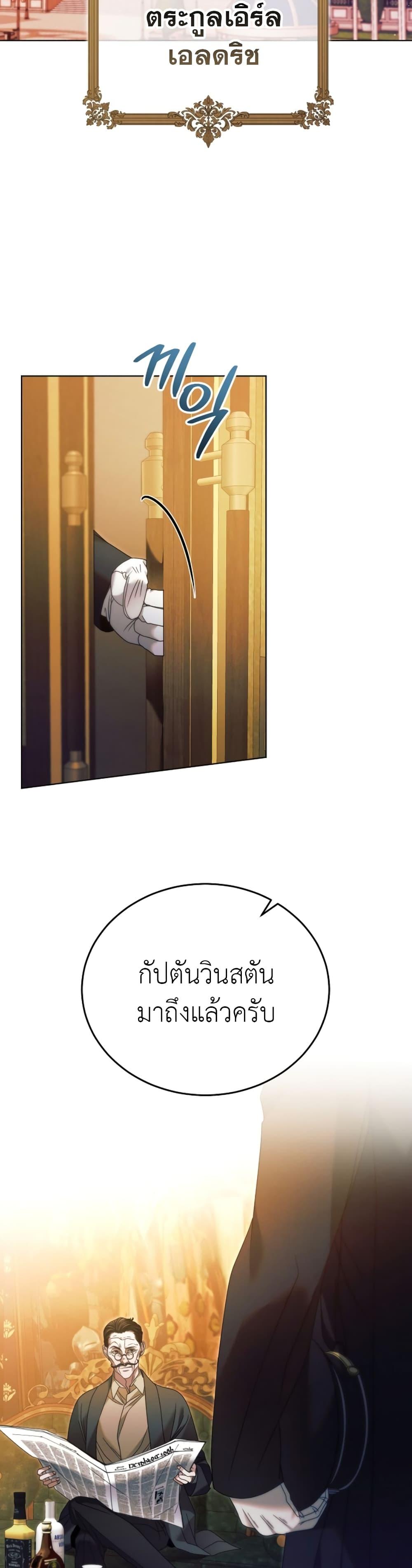 Manga-lc-com อ่านมังงะ อ่านการ์ตูน ออนไลน์ ฟรี Try Begging ตอนที่ 1 2 3 4 5 6 7 8 9 10 11 12 13 14 ฟรี ไม่มีโฆษณา Manga-lc - อ่าน มังงะ อ่าน การ์ตูน ออนไลน์ อ่านมังงะ ฟรี