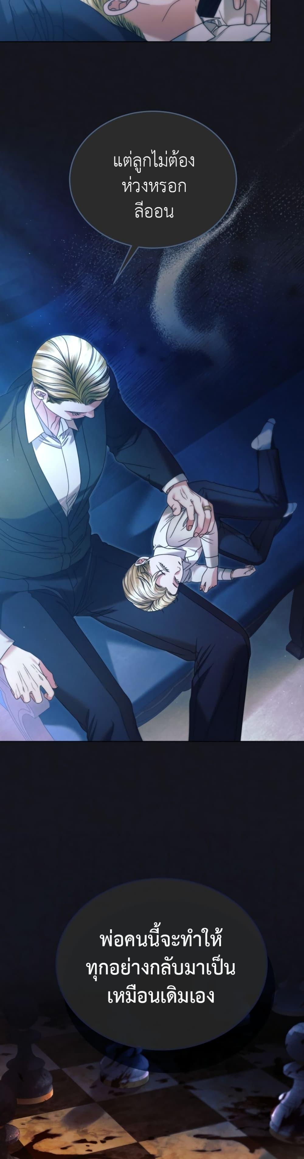 Manga-lc-com อ่านมังงะ อ่านการ์ตูน ออนไลน์ ฟรี Try Begging ตอนที่ 1 2 3 4 5 6 7 8 9 10 11 12 13 14 ฟรี ไม่มีโฆษณา Manga-lc - อ่าน มังงะ อ่าน การ์ตูน ออนไลน์ อ่านมังงะ ฟรี