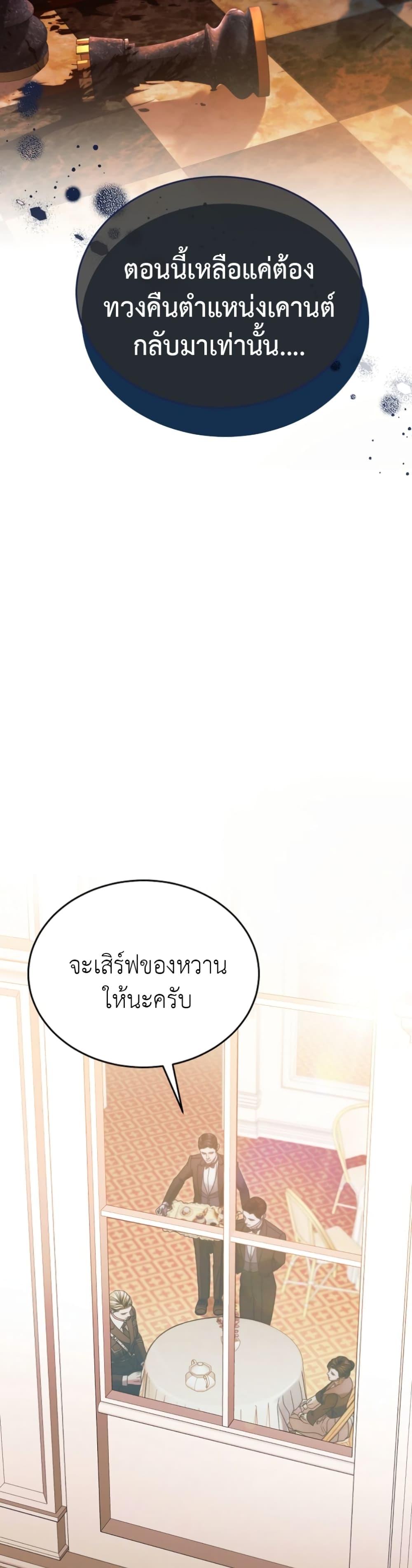Manga-lc-com อ่านมังงะ อ่านการ์ตูน ออนไลน์ ฟรี Try Begging ตอนที่ 1 2 3 4 5 6 7 8 9 10 11 12 13 14 ฟรี ไม่มีโฆษณา Manga-lc - อ่าน มังงะ อ่าน การ์ตูน ออนไลน์ อ่านมังงะ ฟรี