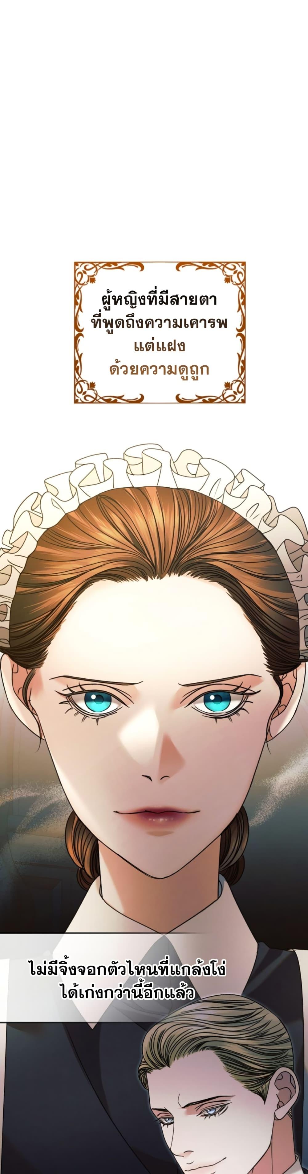 Manga-lc-com อ่านมังงะ อ่านการ์ตูน ออนไลน์ ฟรี Try Begging ตอนที่ 1 2 3 4 5 6 7 8 9 10 11 12 13 14 ฟรี ไม่มีโฆษณา Manga-lc - อ่าน มังงะ อ่าน การ์ตูน ออนไลน์ อ่านมังงะ ฟรี