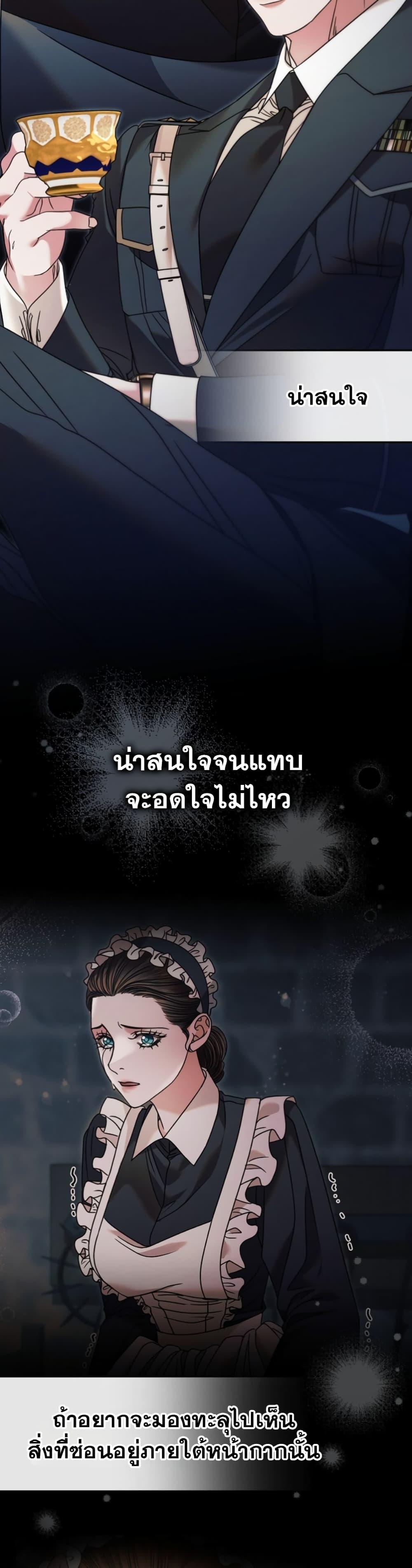 Manga-lc-com อ่านมังงะ อ่านการ์ตูน ออนไลน์ ฟรี Try Begging ตอนที่ 1 2 3 4 5 6 7 8 9 10 11 12 13 14 ฟรี ไม่มีโฆษณา Manga-lc - อ่าน มังงะ อ่าน การ์ตูน ออนไลน์ อ่านมังงะ ฟรี