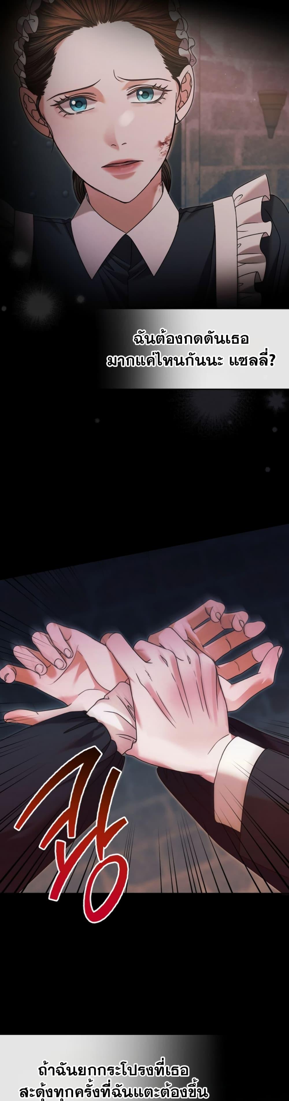 Manga-lc-com อ่านมังงะ อ่านการ์ตูน ออนไลน์ ฟรี Try Begging ตอนที่ 1 2 3 4 5 6 7 8 9 10 11 12 13 14 ฟรี ไม่มีโฆษณา Manga-lc - อ่าน มังงะ อ่าน การ์ตูน ออนไลน์ อ่านมังงะ ฟรี