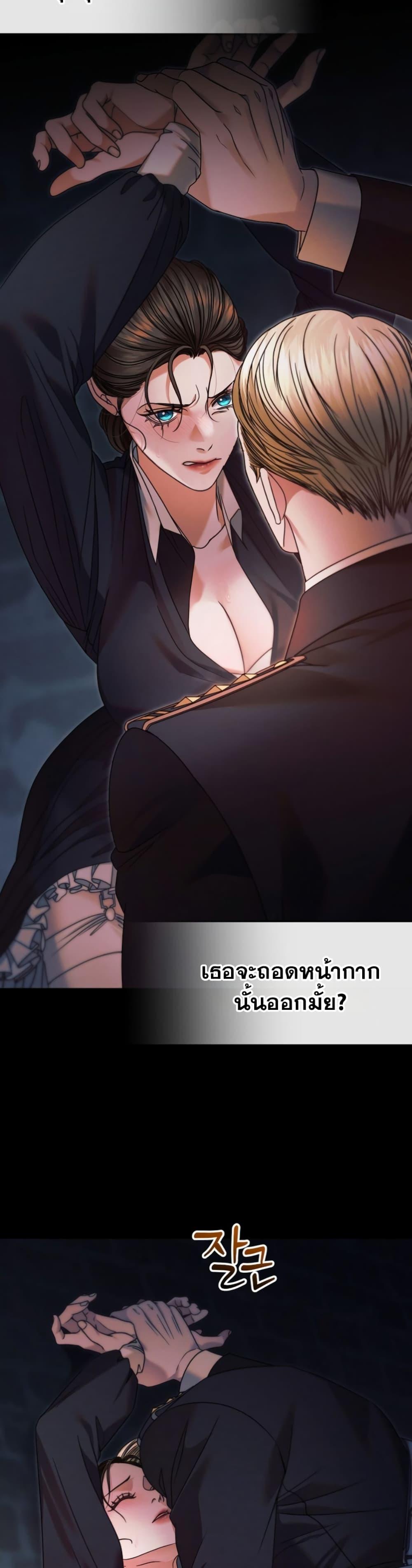 Manga-lc-com อ่านมังงะ อ่านการ์ตูน ออนไลน์ ฟรี Try Begging ตอนที่ 1 2 3 4 5 6 7 8 9 10 11 12 13 14 ฟรี ไม่มีโฆษณา Manga-lc - อ่าน มังงะ อ่าน การ์ตูน ออนไลน์ อ่านมังงะ ฟรี