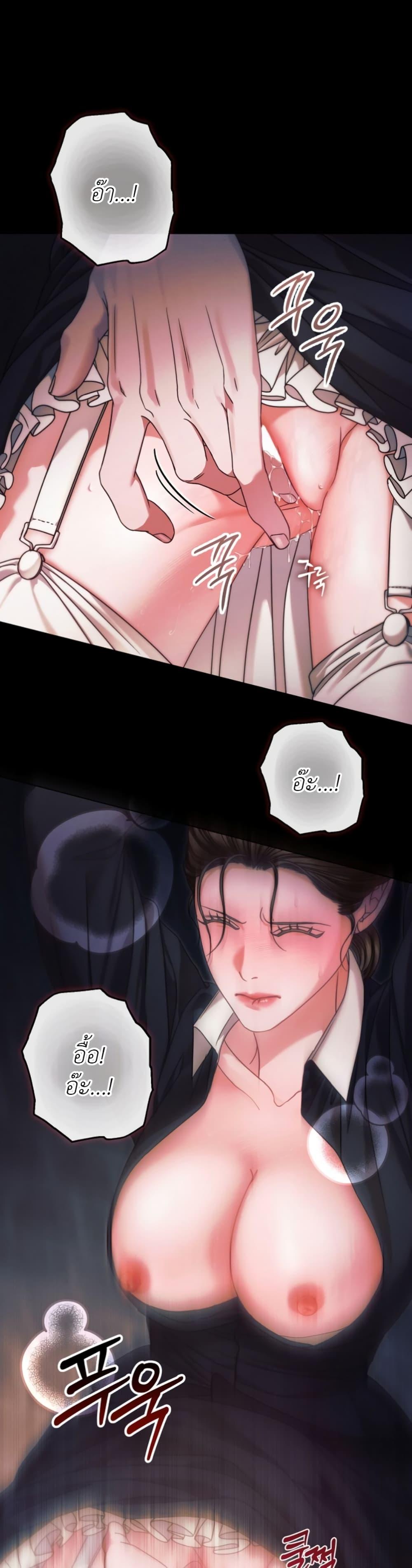 Manga-lc-com อ่านมังงะ อ่านการ์ตูน ออนไลน์ ฟรี Try Begging ตอนที่ 1 2 3 4 5 6 7 8 9 10 11 12 13 14 ฟรี ไม่มีโฆษณา Manga-lc - อ่าน มังงะ อ่าน การ์ตูน ออนไลน์ อ่านมังงะ ฟรี