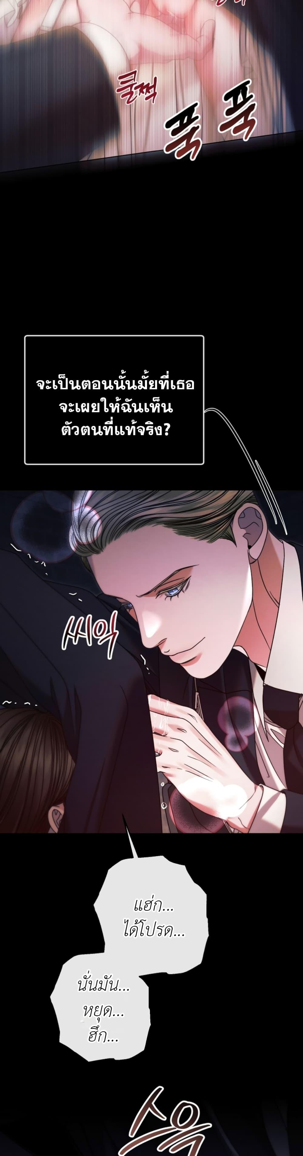 Manga-lc-com อ่านมังงะ อ่านการ์ตูน ออนไลน์ ฟรี Try Begging ตอนที่ 1 2 3 4 5 6 7 8 9 10 11 12 13 14 ฟรี ไม่มีโฆษณา Manga-lc - อ่าน มังงะ อ่าน การ์ตูน ออนไลน์ อ่านมังงะ ฟรี