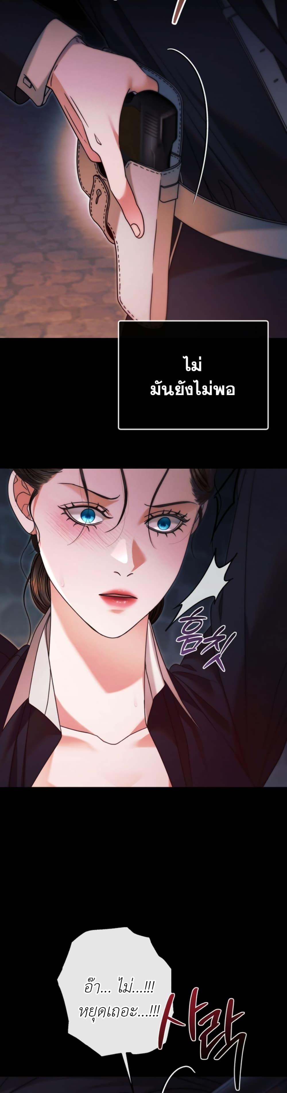 Manga-lc-com อ่านมังงะ อ่านการ์ตูน ออนไลน์ ฟรี Try Begging ตอนที่ 1 2 3 4 5 6 7 8 9 10 11 12 13 14 ฟรี ไม่มีโฆษณา Manga-lc - อ่าน มังงะ อ่าน การ์ตูน ออนไลน์ อ่านมังงะ ฟรี