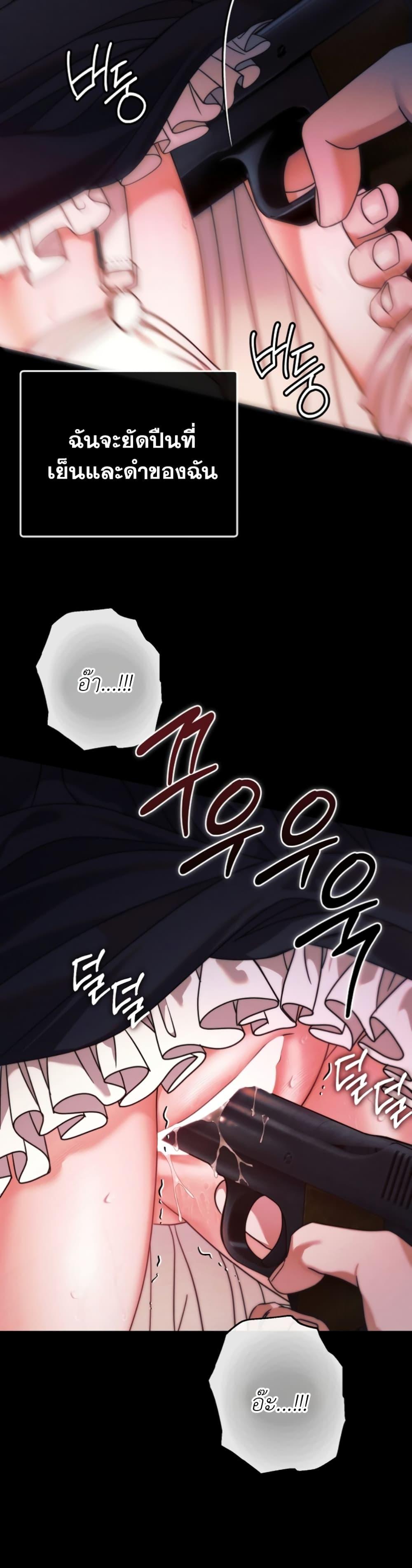 Manga-lc-com อ่านมังงะ อ่านการ์ตูน ออนไลน์ ฟรี Try Begging ตอนที่ 1 2 3 4 5 6 7 8 9 10 11 12 13 14 ฟรี ไม่มีโฆษณา Manga-lc - อ่าน มังงะ อ่าน การ์ตูน ออนไลน์ อ่านมังงะ ฟรี